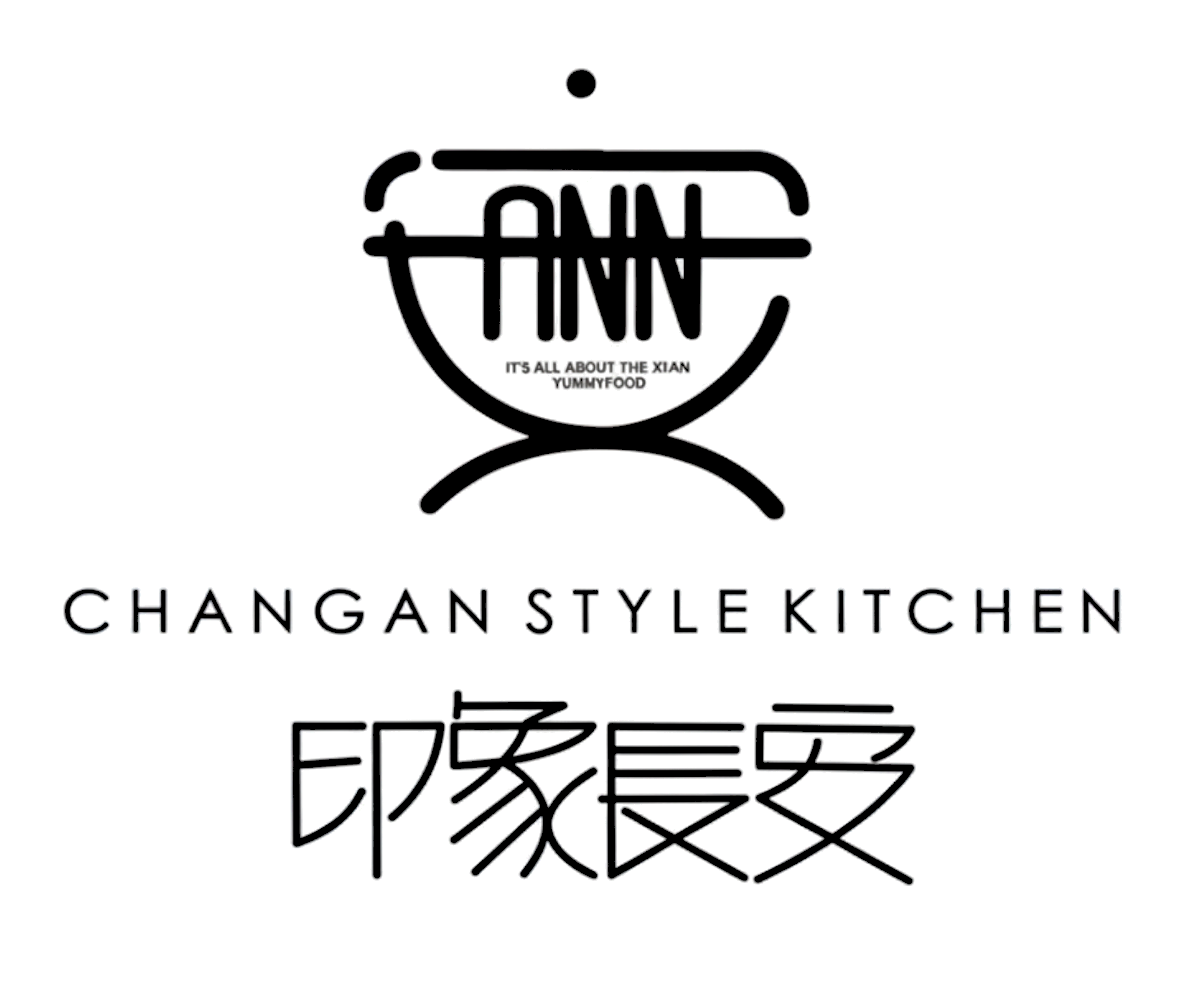 印象长安 Changan Style Kitchen